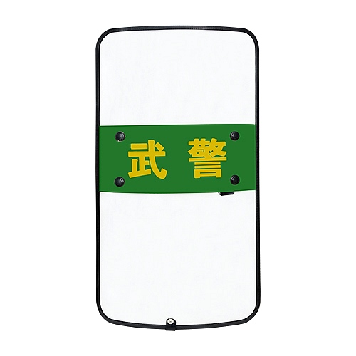 厂家PC防暴盾牌支持印字