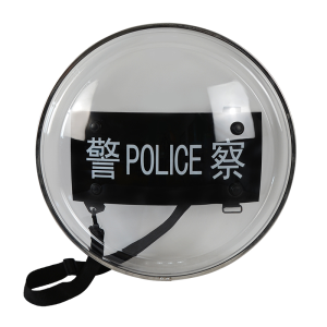防暴圆形盾牌