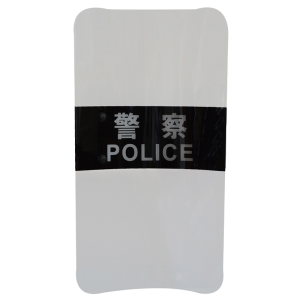 一手货源PC防暴盾牌反向盾牌