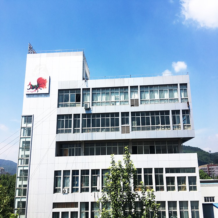 火狐工厂 火狐工厂