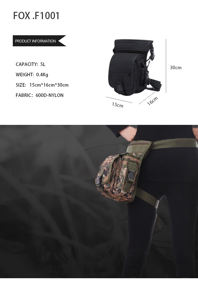 FOX-F1001户外运动包-3