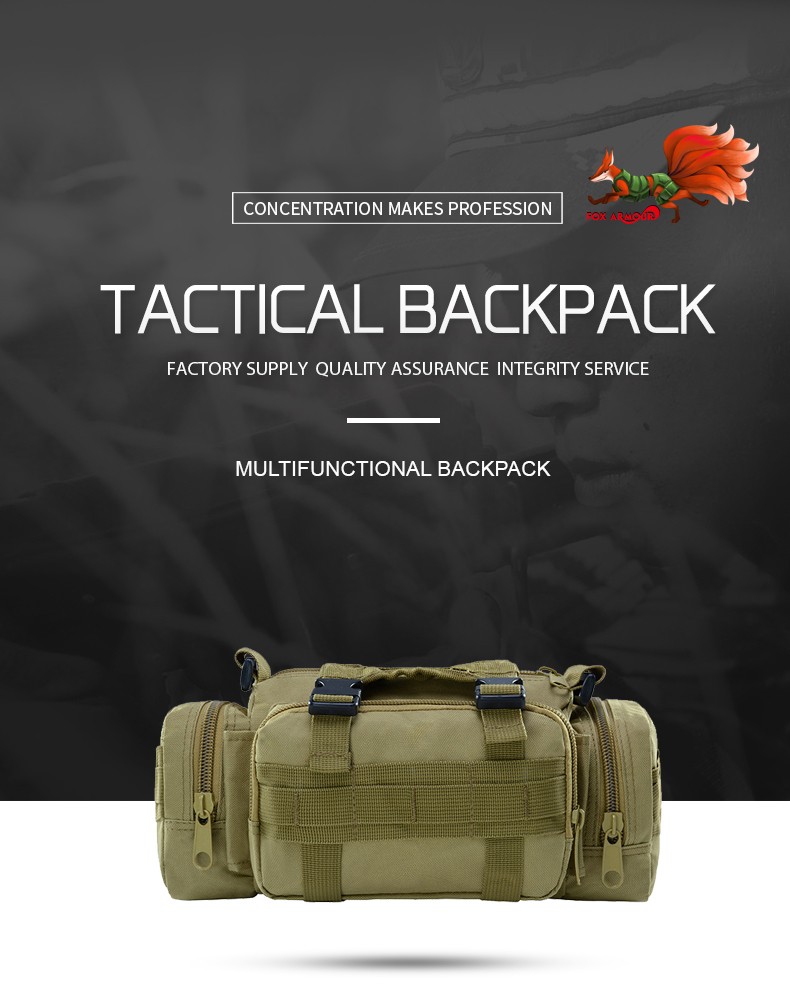 FOX-F1002多功能背包-1